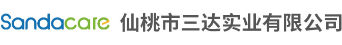 Xiantao Sanda Industrial Co.,Ltd